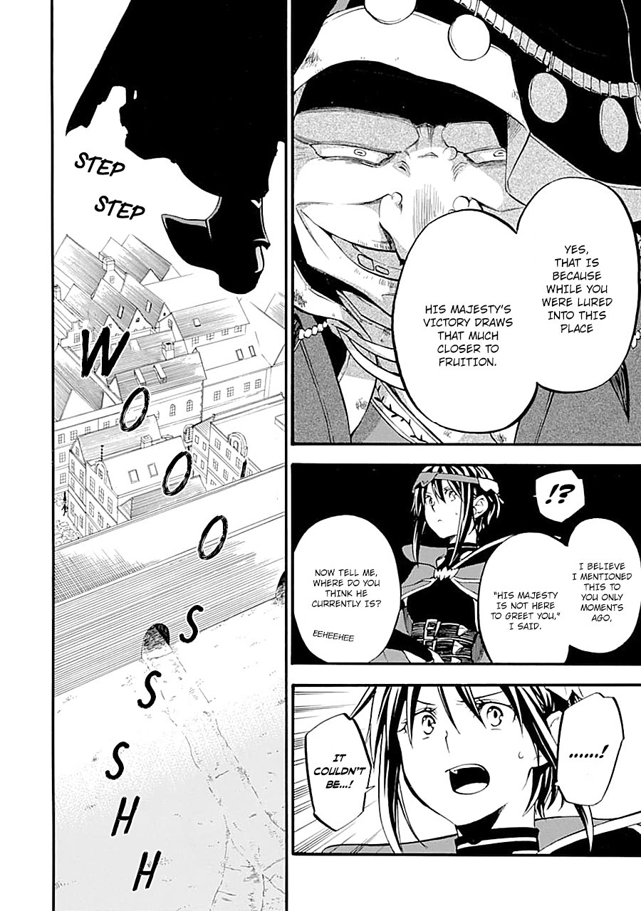 Page 9 of Chapter 16