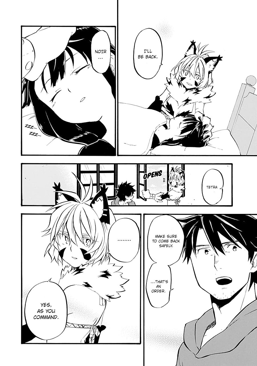 Page 13 of Chapter 16