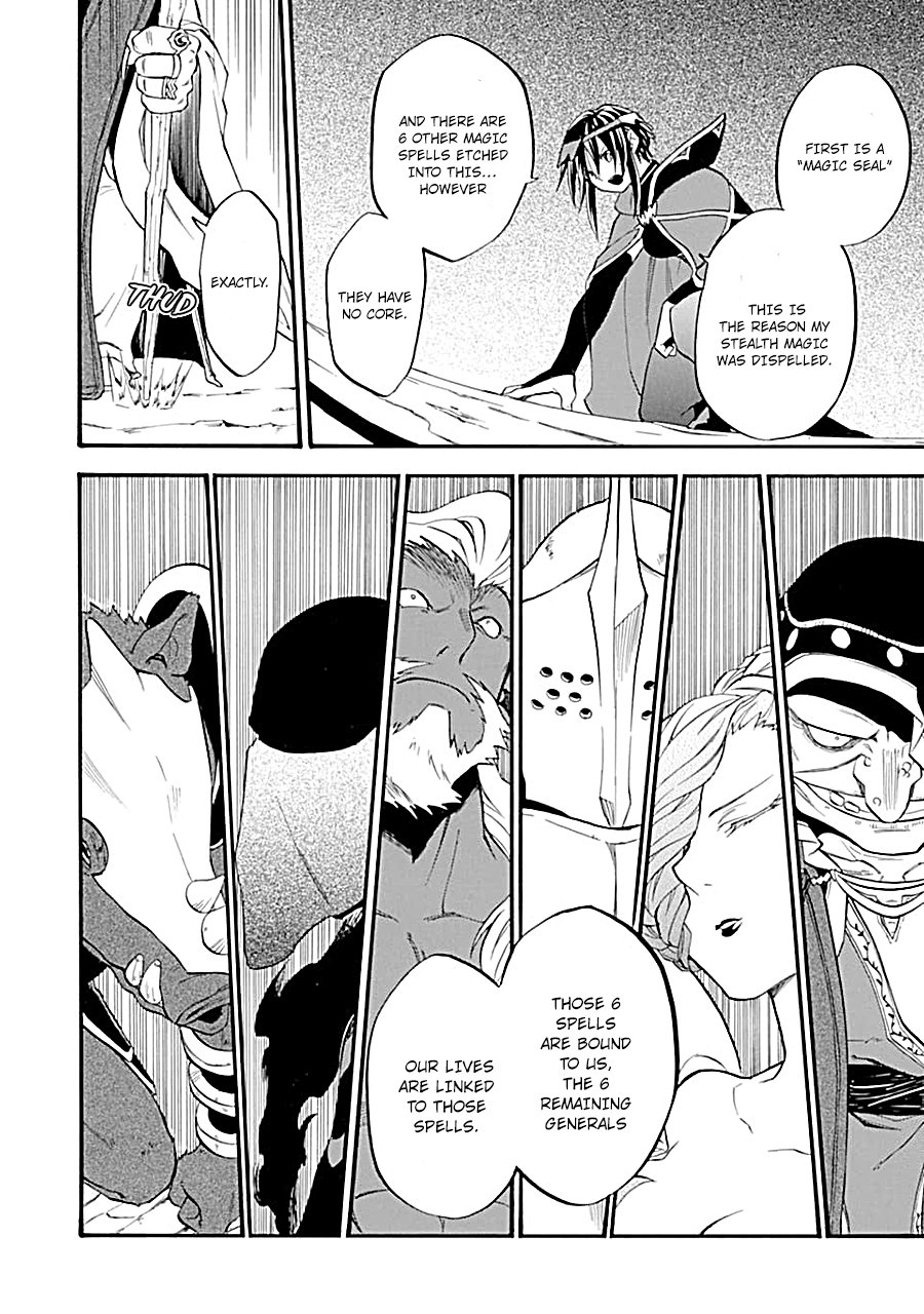 Page 18 of Chapter 16