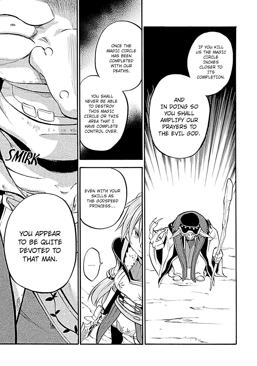 Page 19 of Chapter 16