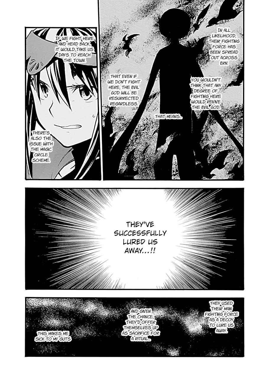 Page 21 of Chapter 16