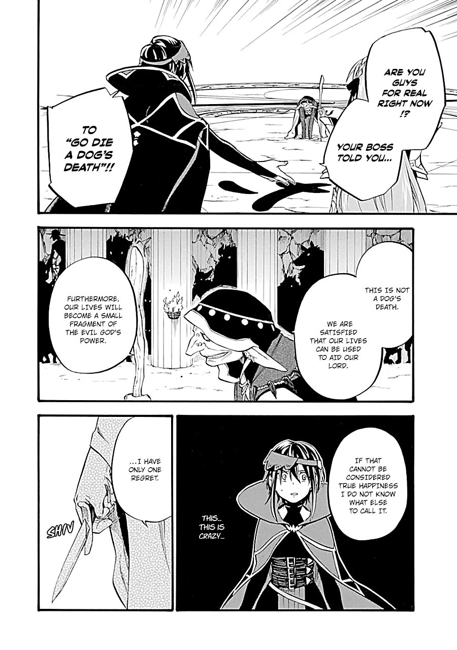 Page 22 of Chapter 16