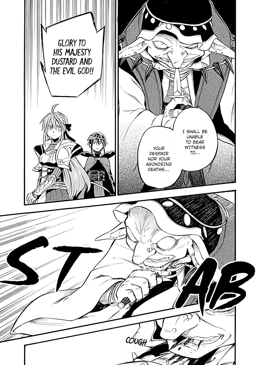 Page 23 of Chapter 16