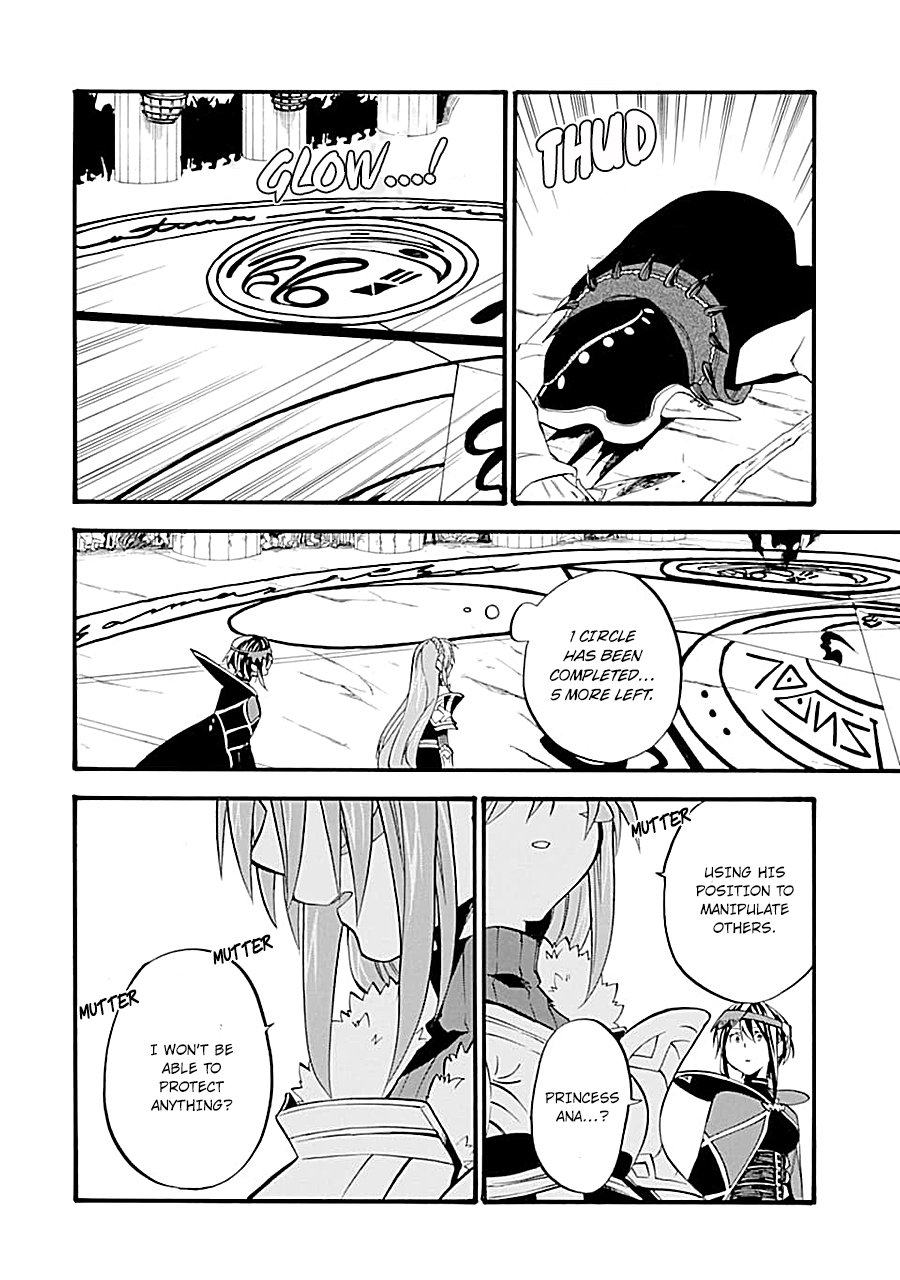 Page 24 of Chapter 16