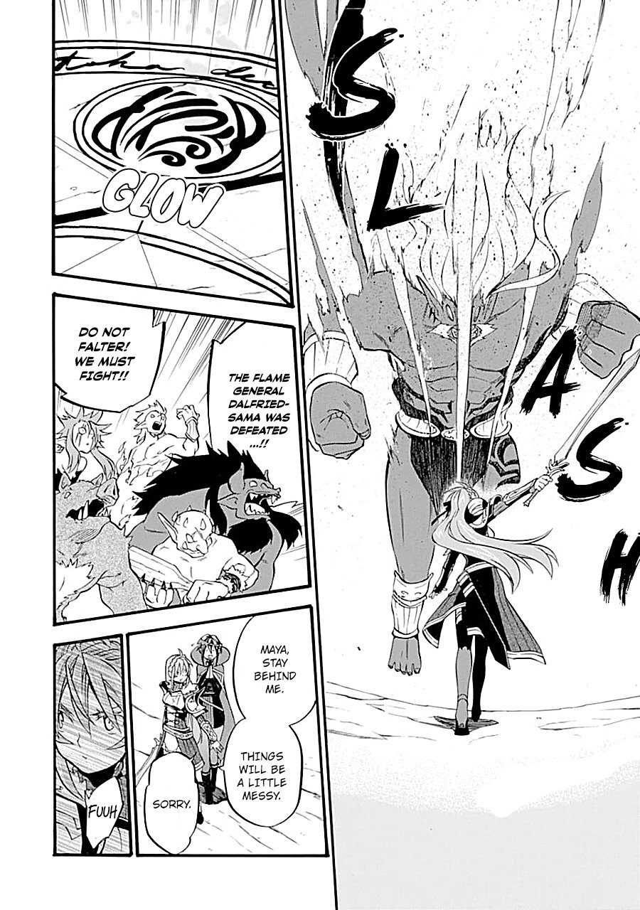 Page 28 of Chapter 16