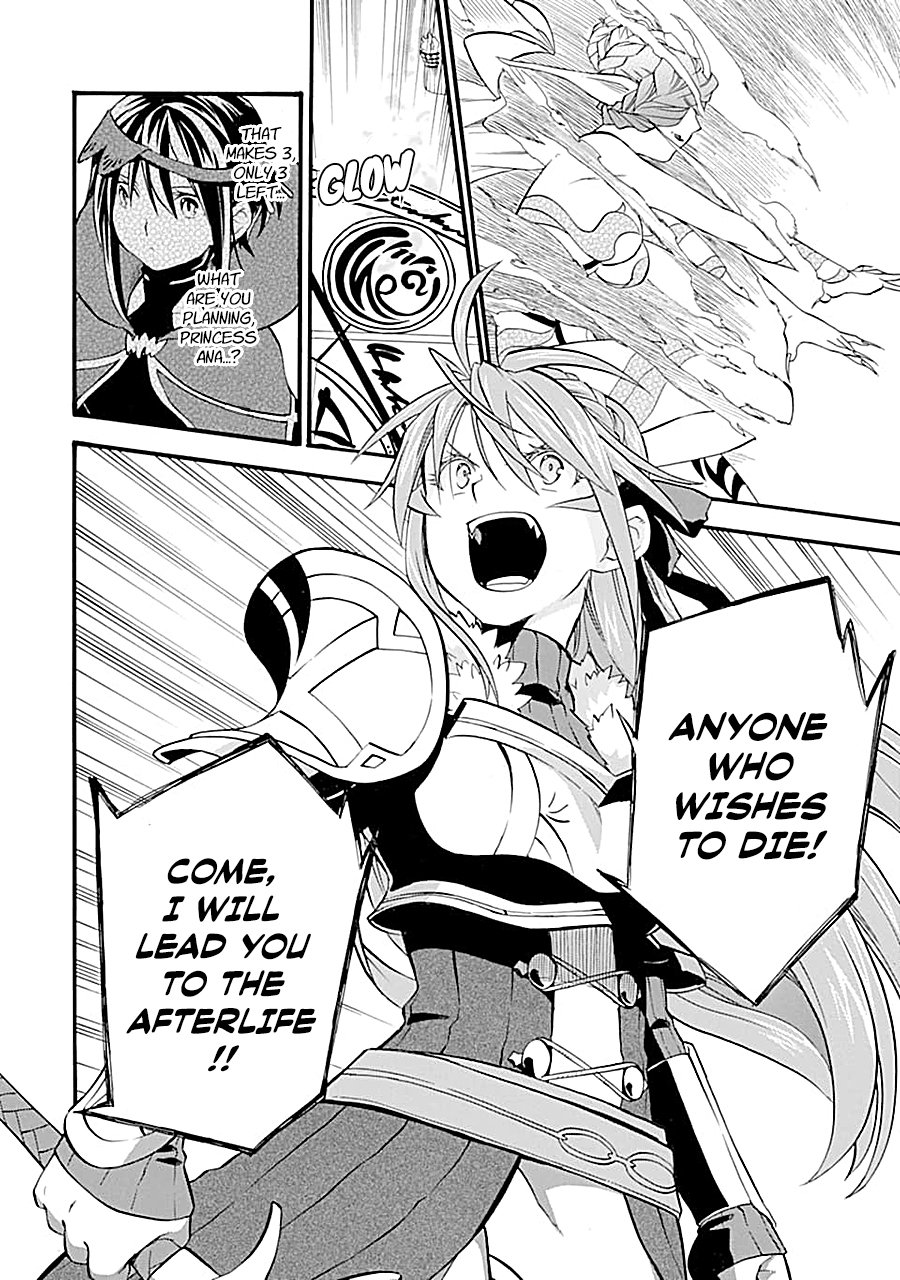 Page 30 of Chapter 16