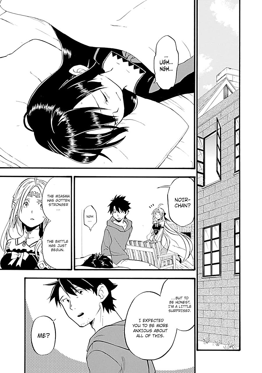 Page 31 of Chapter 16