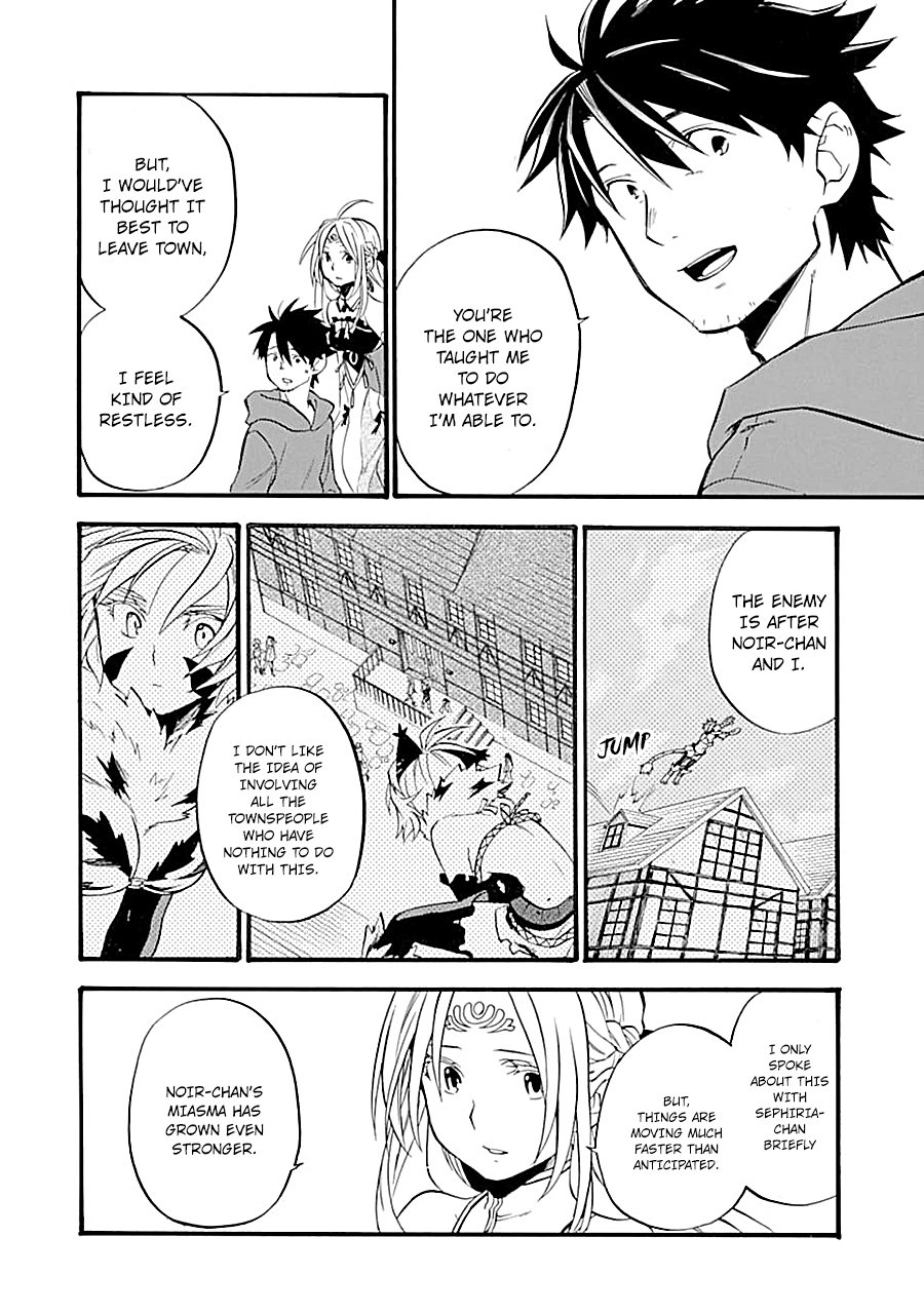 Page 32 of Chapter 16