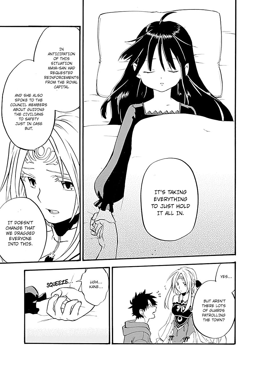 Page 33 of Chapter 16