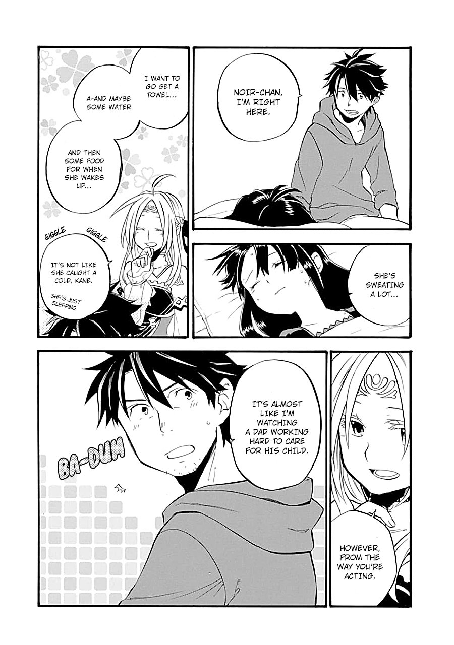 Page 34 of Chapter 16