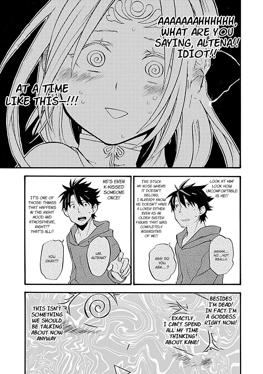 Page 37 of Chapter 16