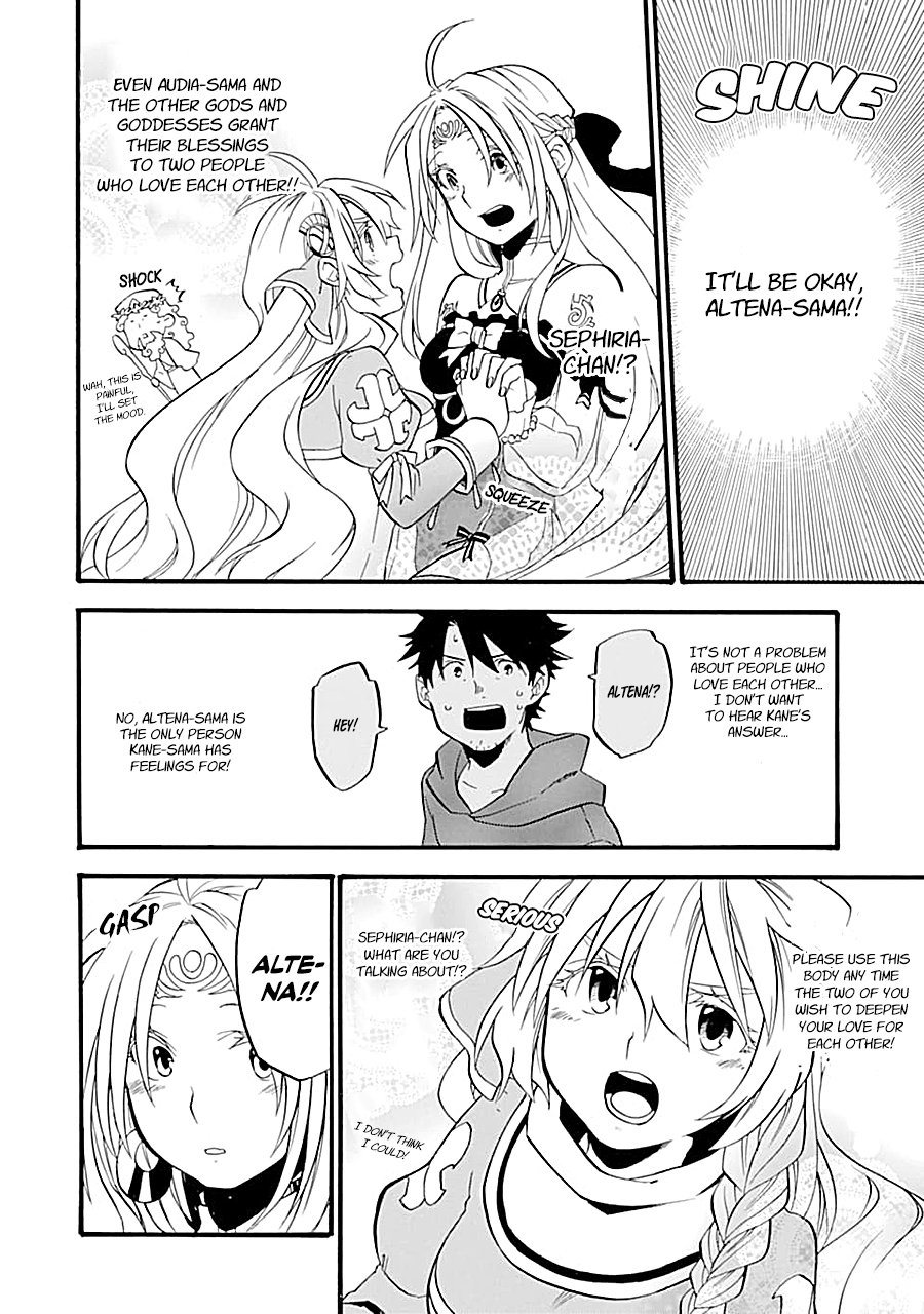 Page 38 of Chapter 16