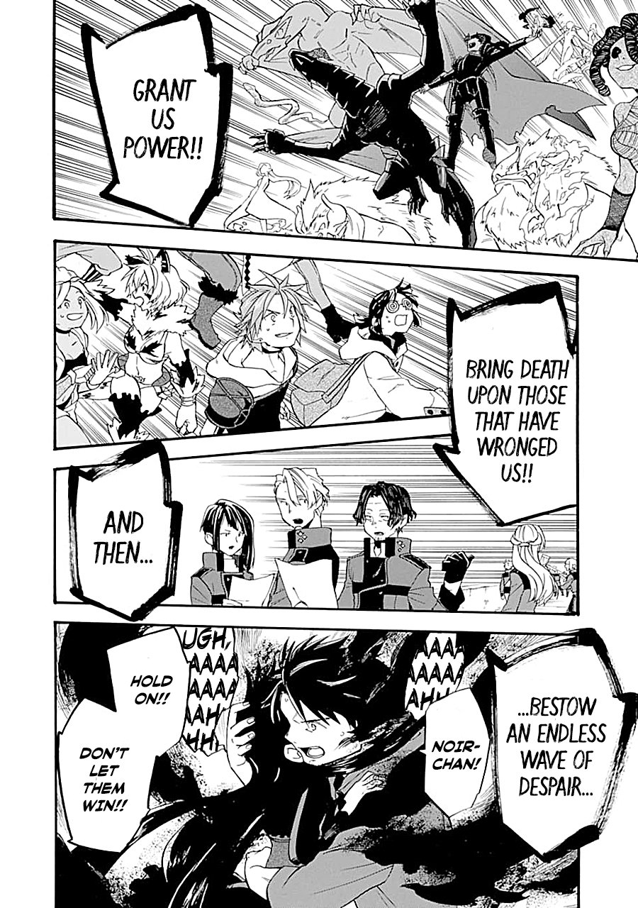 Page 42 of Chapter 16