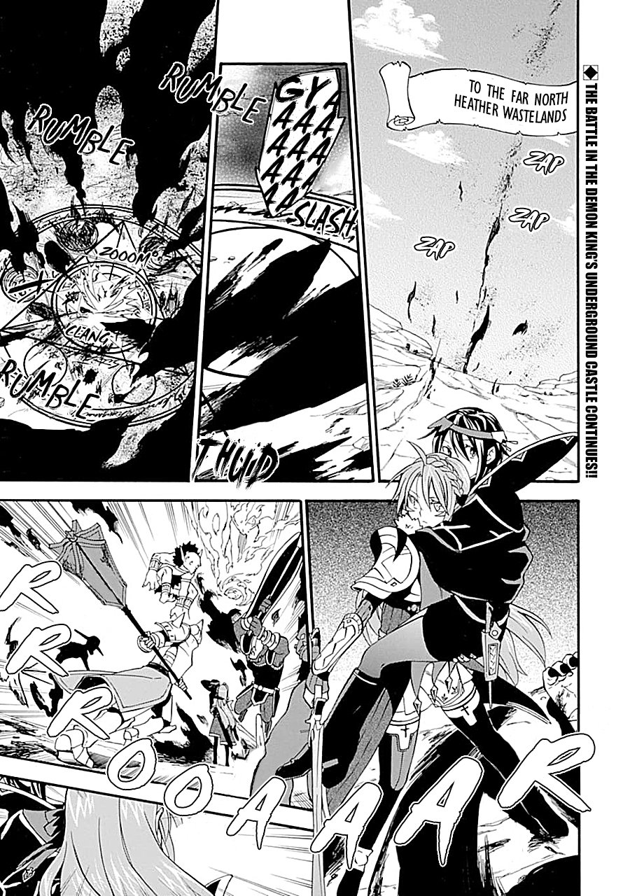 Page 2 of Chapter 17