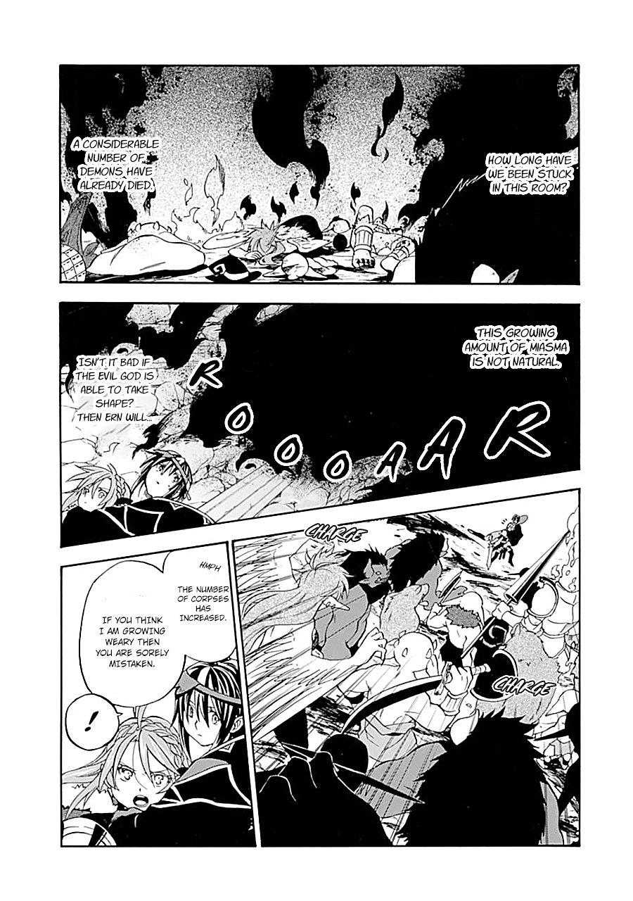 Page 4 of Chapter 17