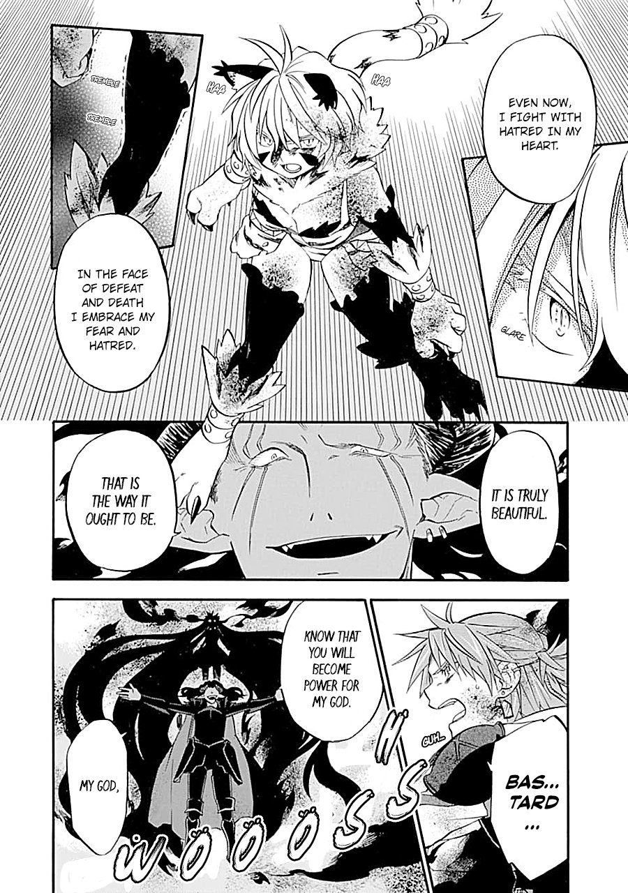 Page 32 of Chapter 17