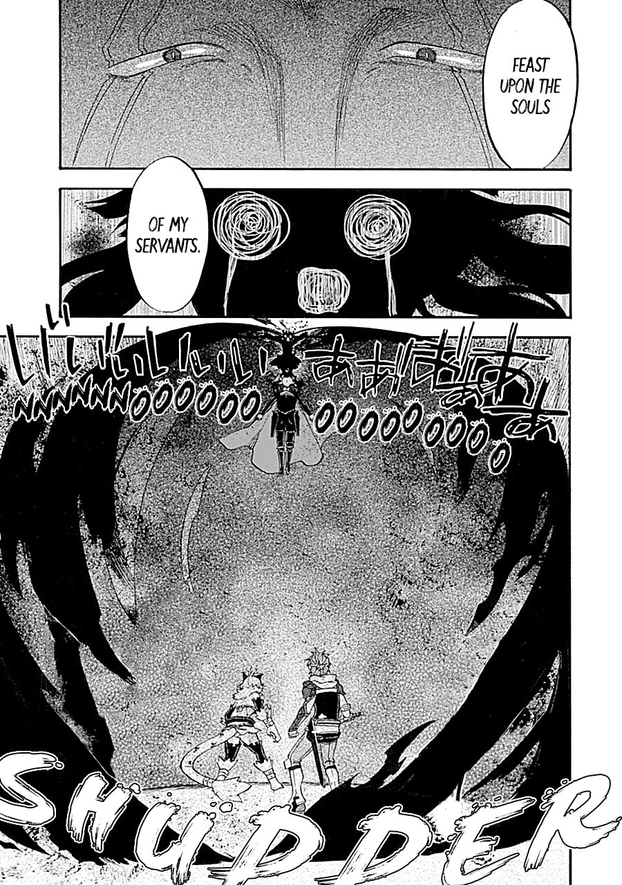 Page 33 of Chapter 17