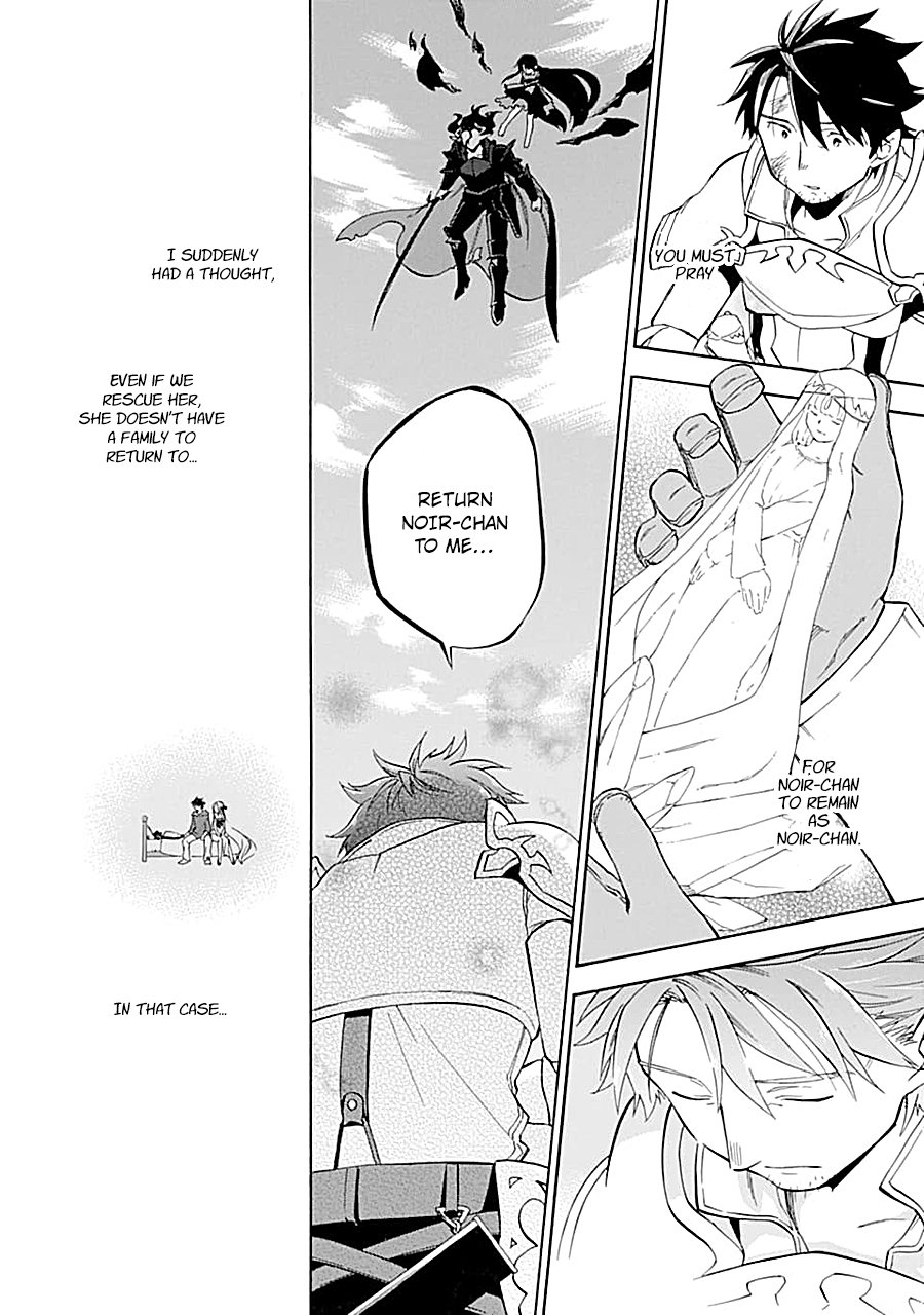 Page 19 of Chapter 18