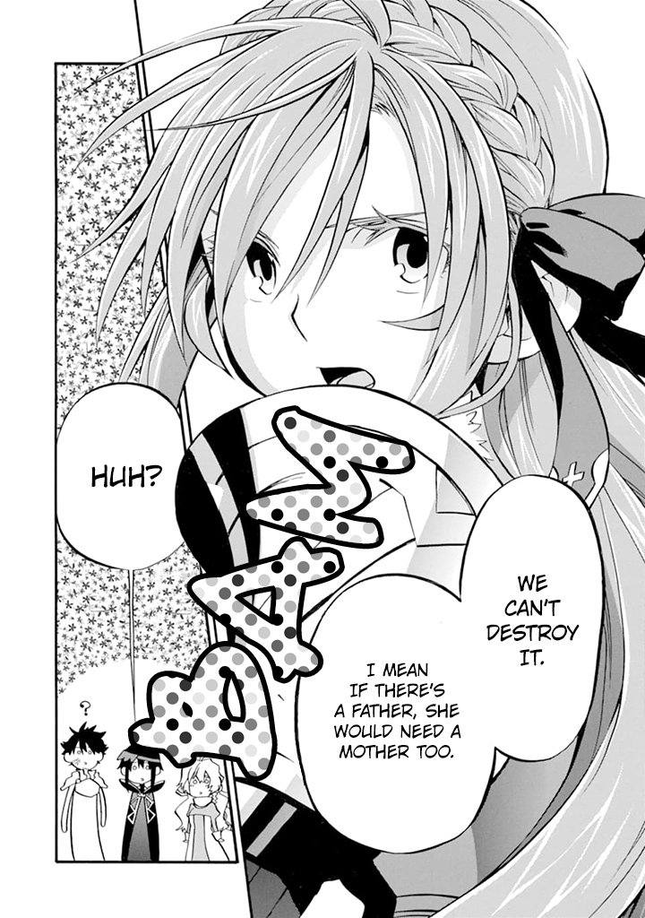 Page 15 of Chapter 19