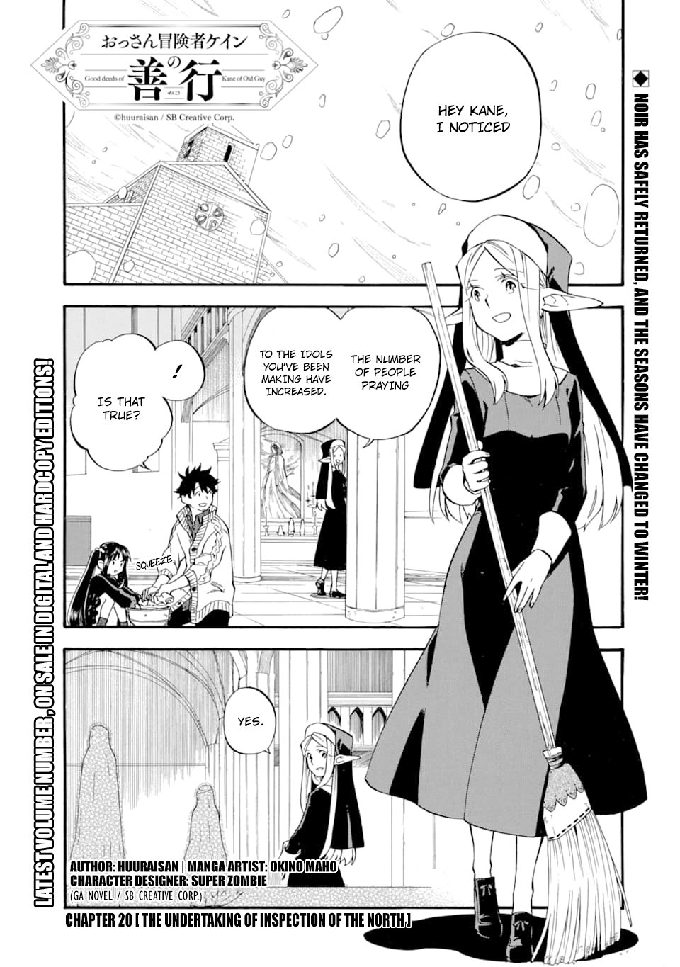 Page 2 of Chapter 20