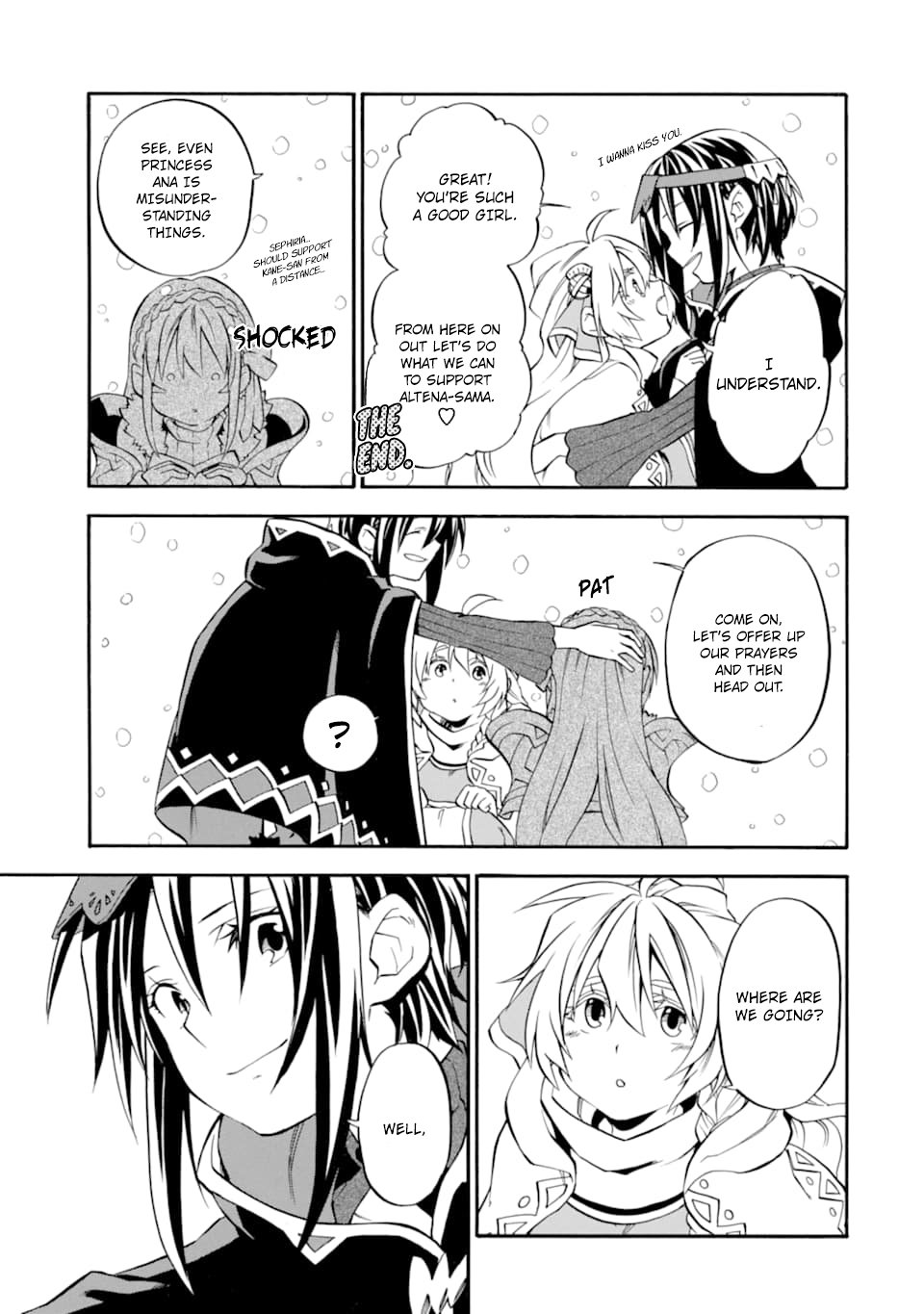 Page 14 of Chapter 20