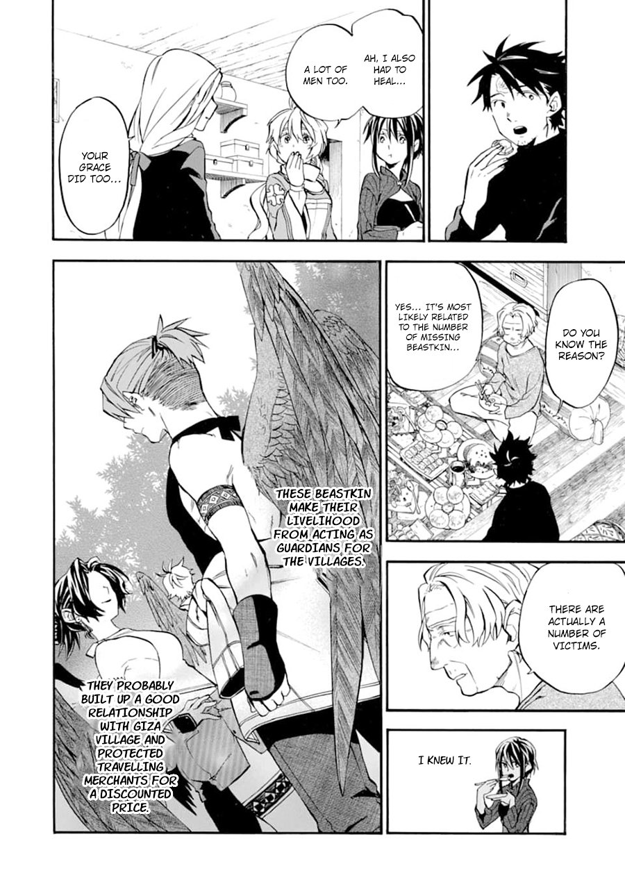 Page 29 of Chapter 22