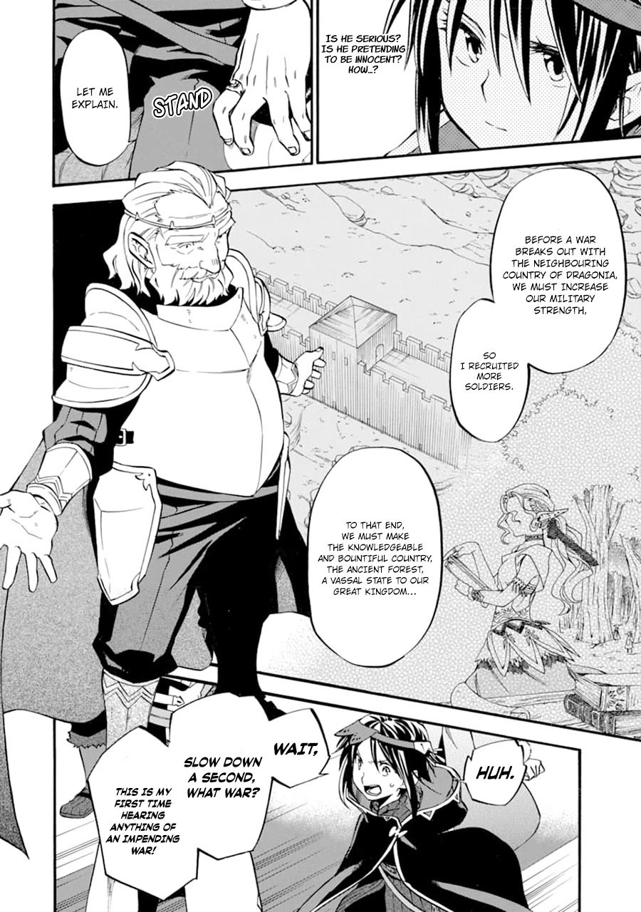 Page 25 of Chapter 23