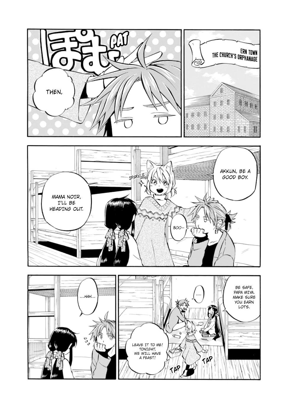 Page 2 of Chapter 25
