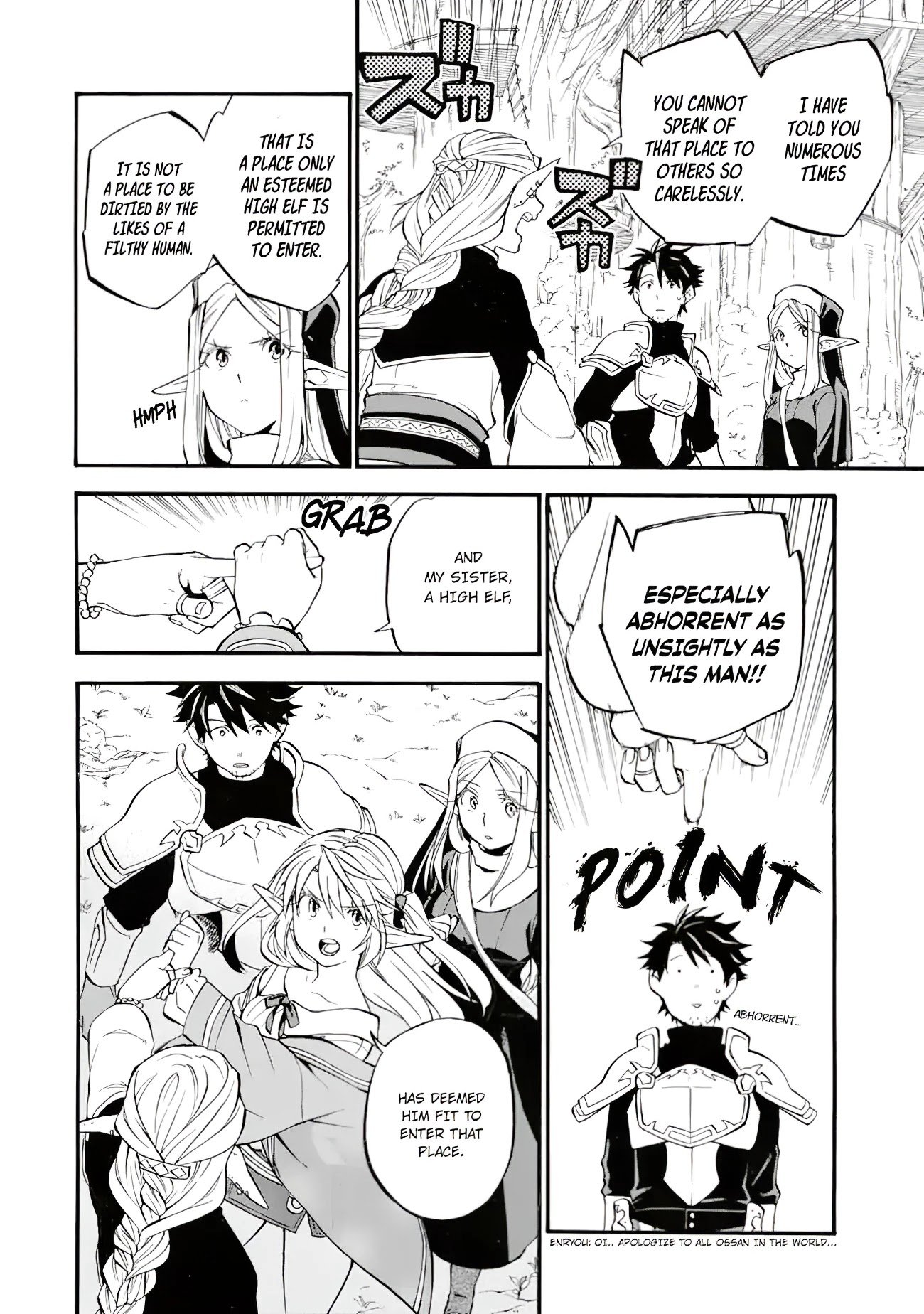 Page 20 of Chapter 26