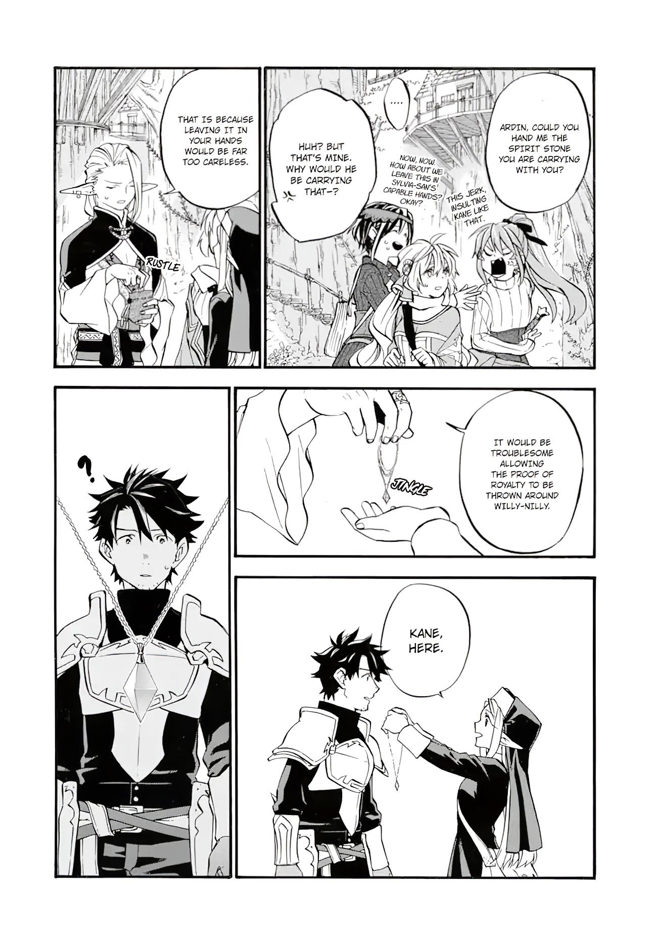 Page 22 of Chapter 26