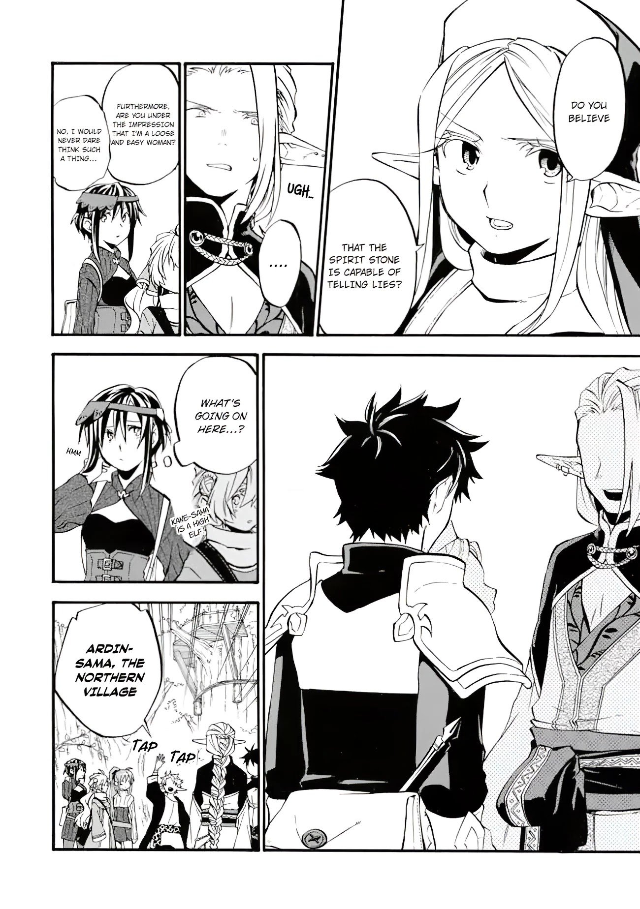 Page 26 of Chapter 26