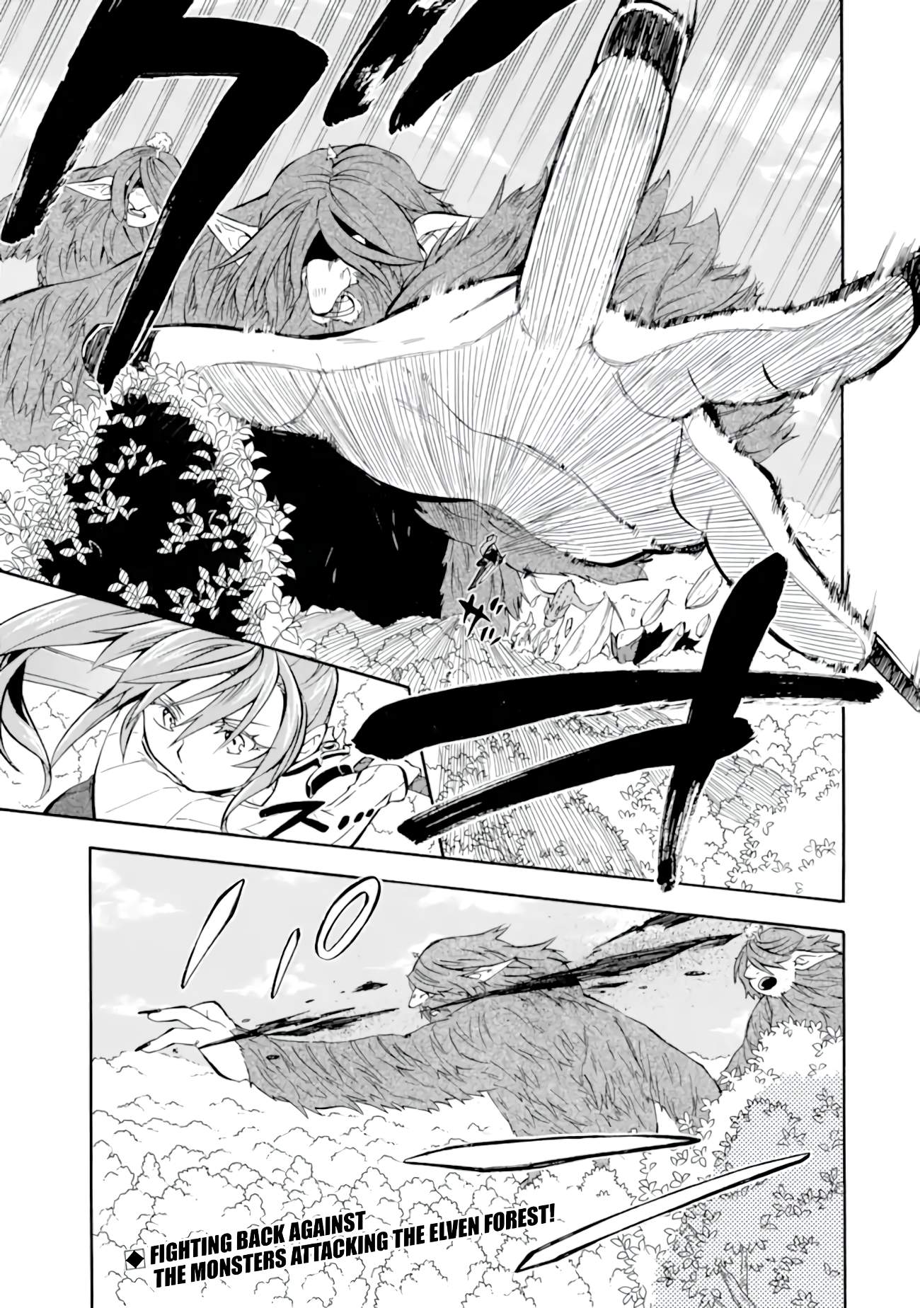 Page 2 of Chapter 27