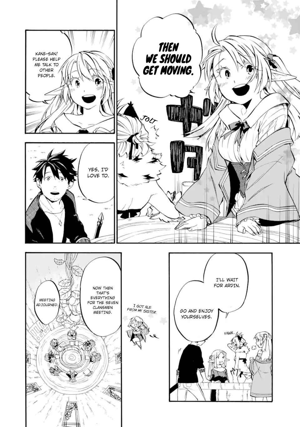 Page 12 of Chapter 28