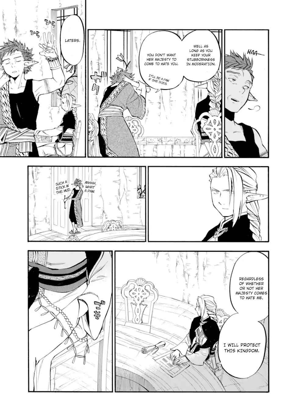 Page 15 of Chapter 28