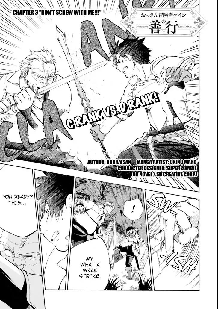 Page 2 of Chapter 3