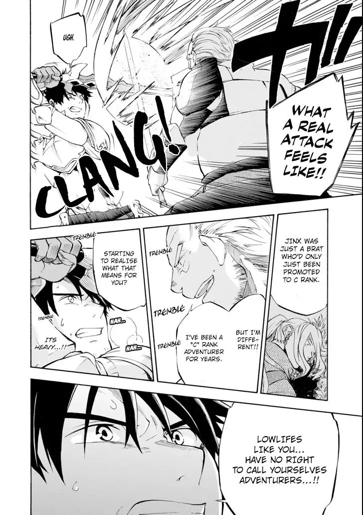 Page 3 of Chapter 3
