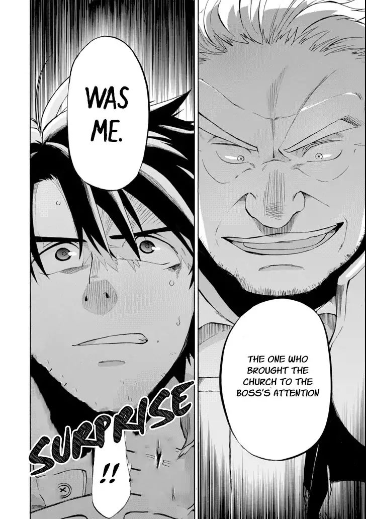 Page 7 of Chapter 3
