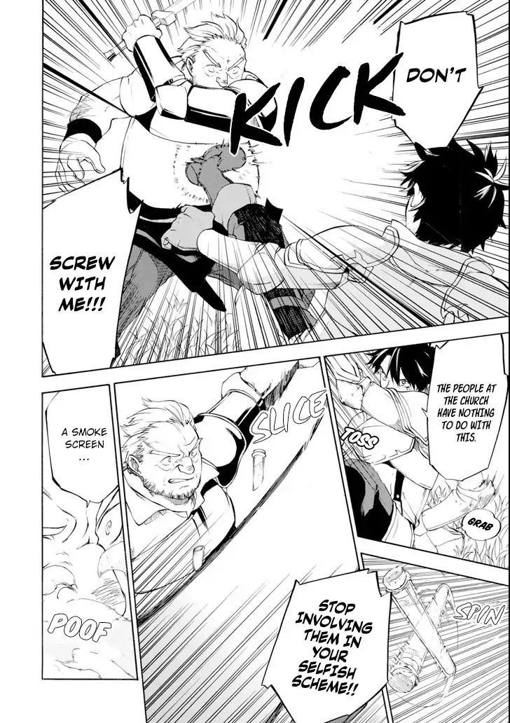 Page 9 of Chapter 3
