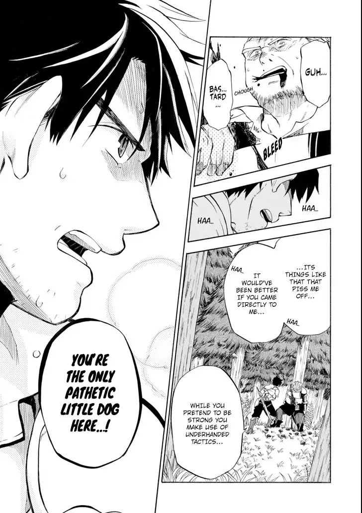 Page 12 of Chapter 3