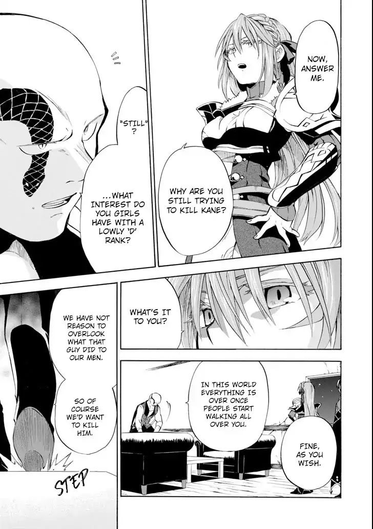 Page 25 of Chapter 3