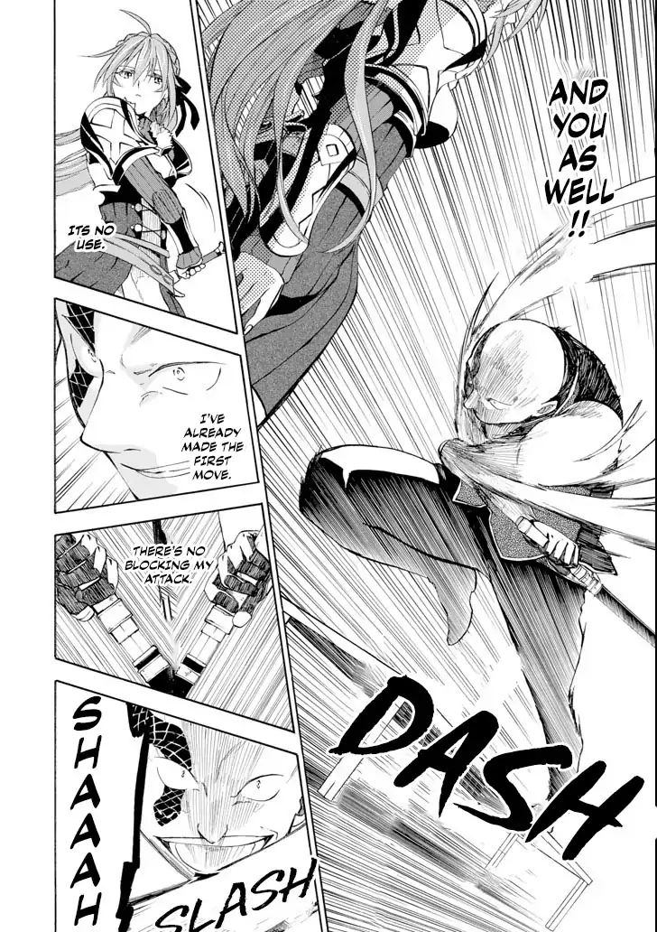 Page 26 of Chapter 3