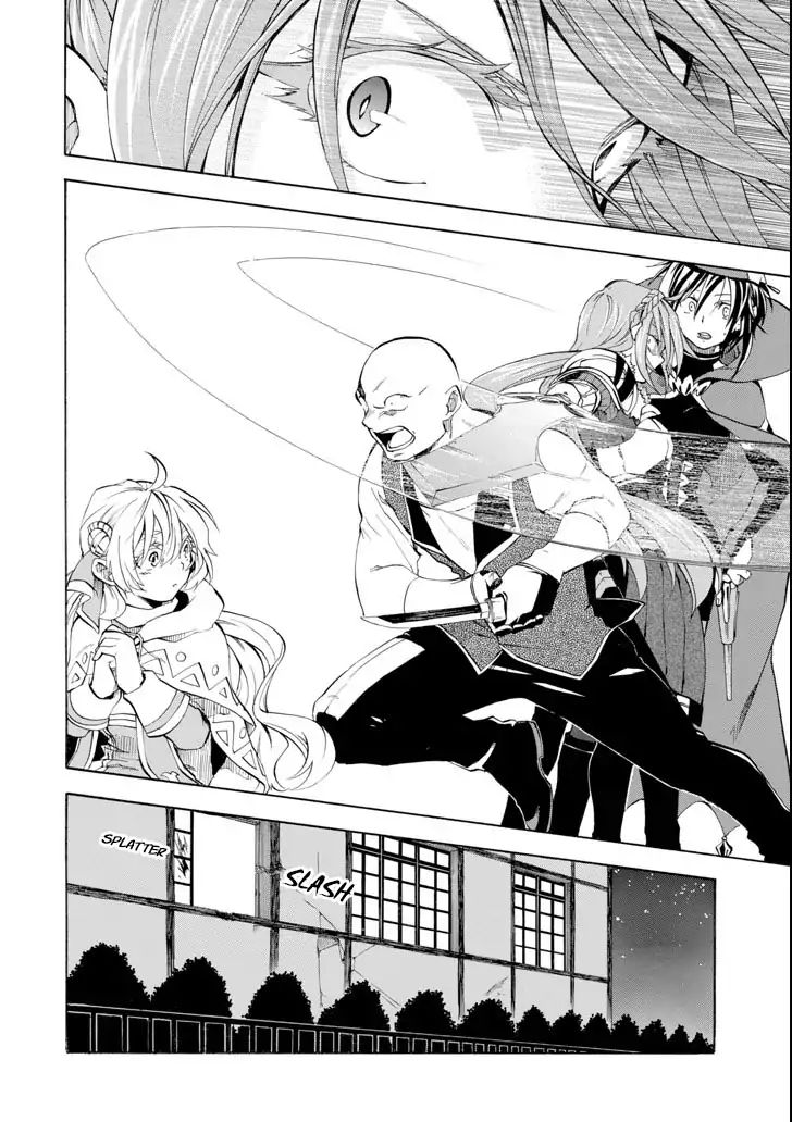 Page 34 of Chapter 3