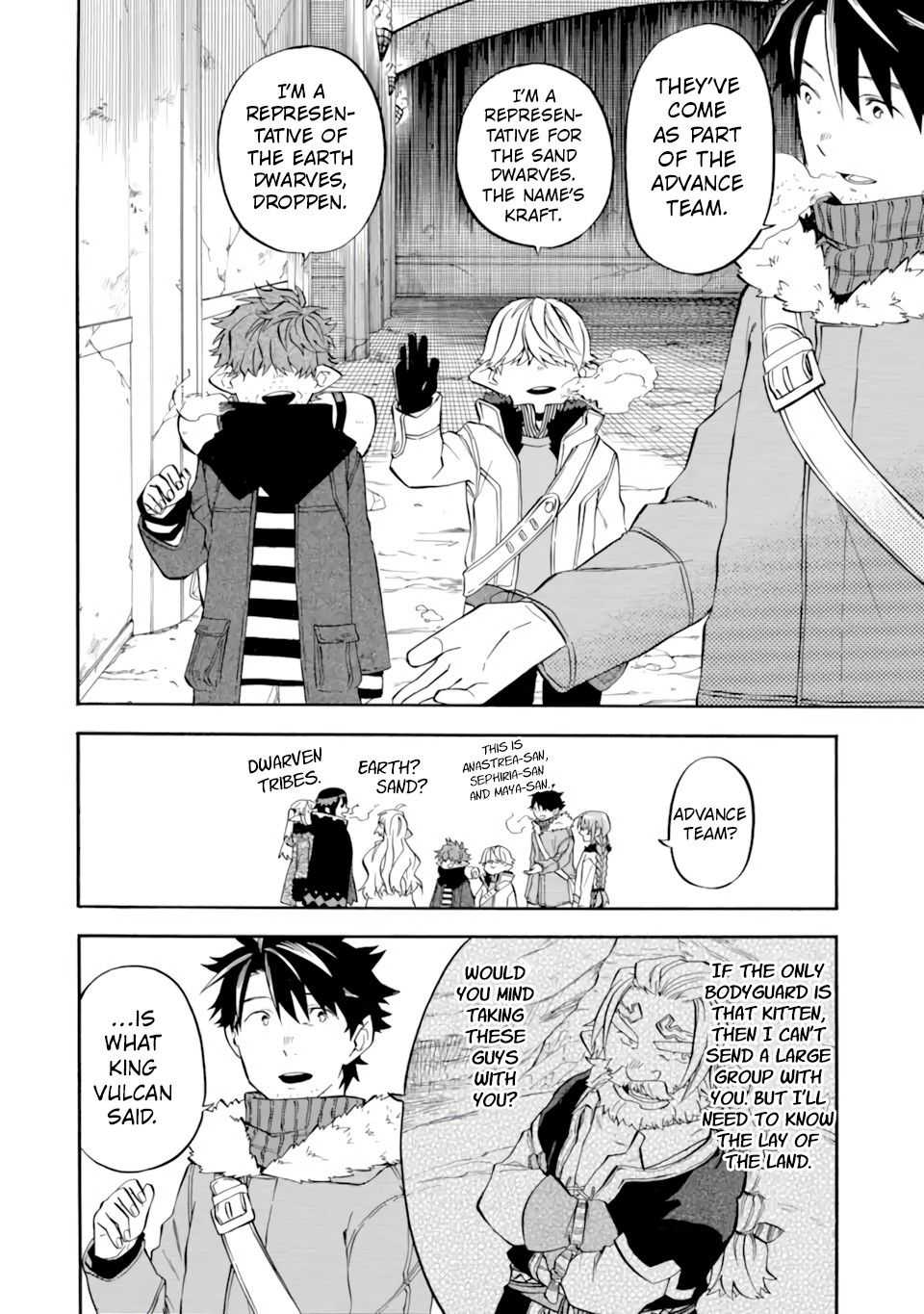 Page 11 of Chapter 30.2