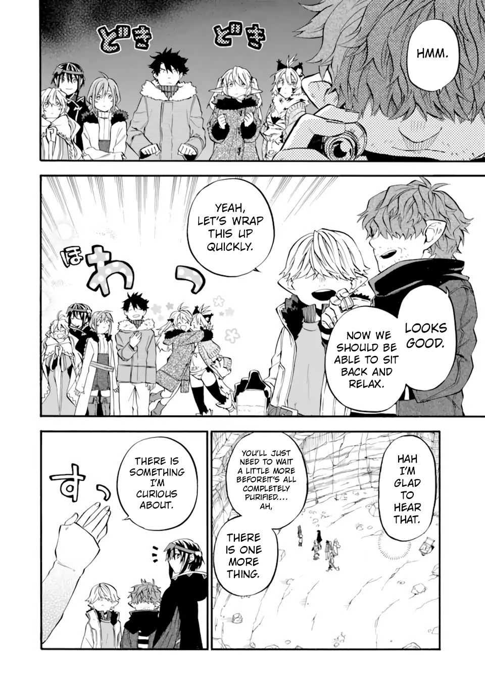 Page 13 of Chapter 30.2
