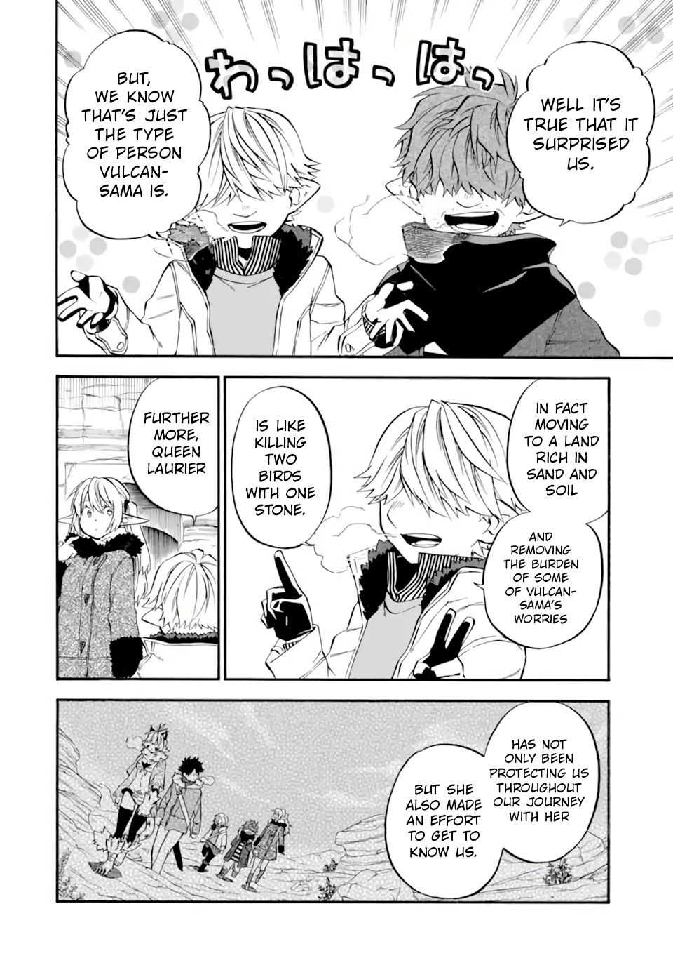 Page 15 of Chapter 30.2