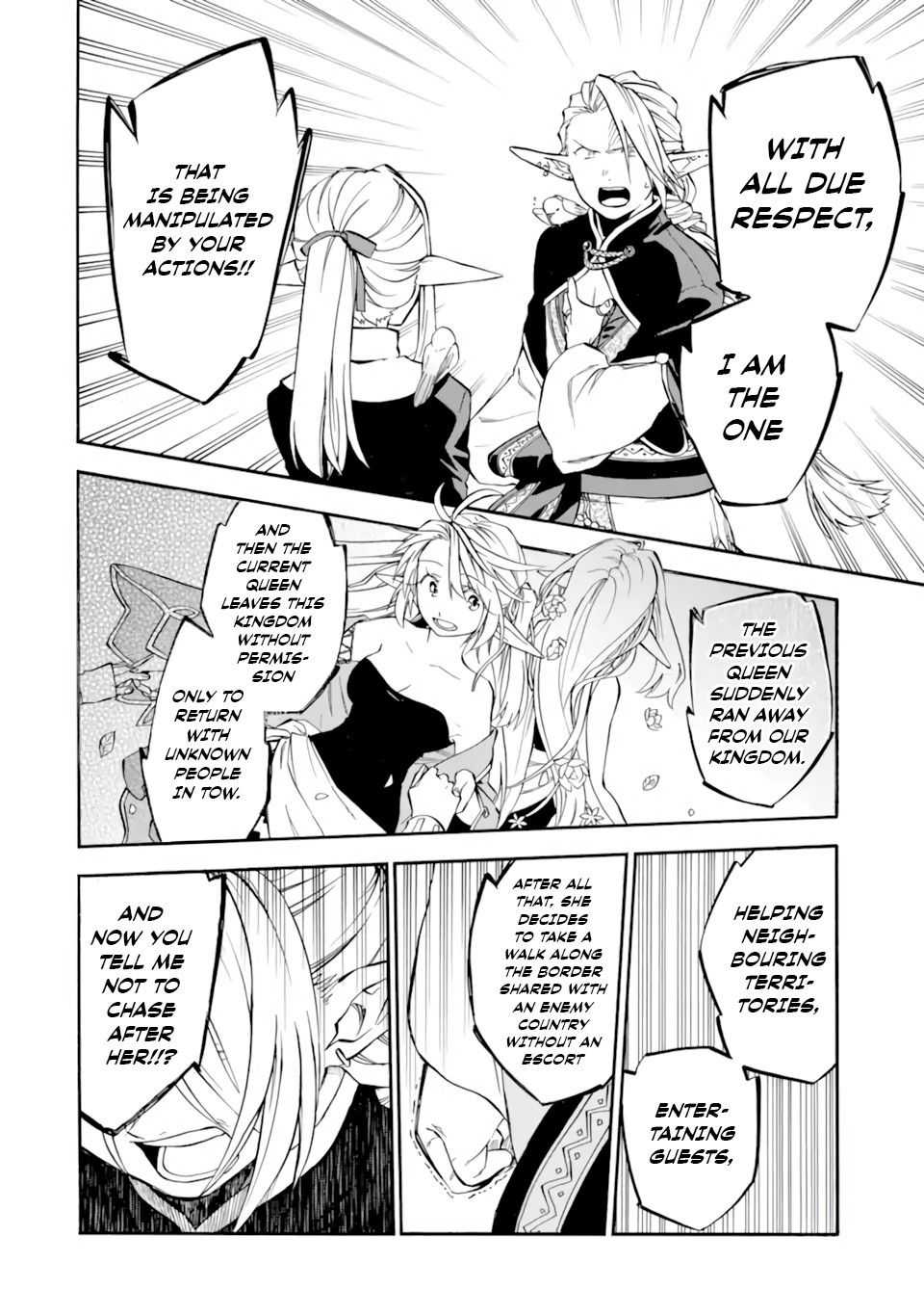 Page 6 of Chapter 30.1