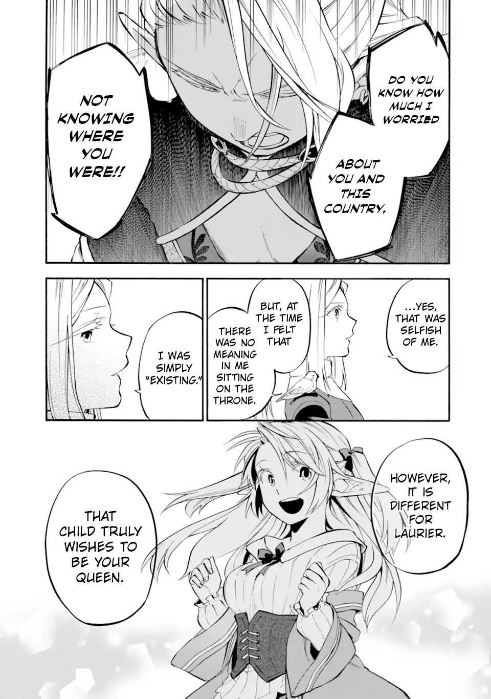 Page 7 of Chapter 30.1