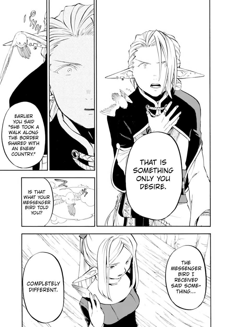 Page 9 of Chapter 30.1