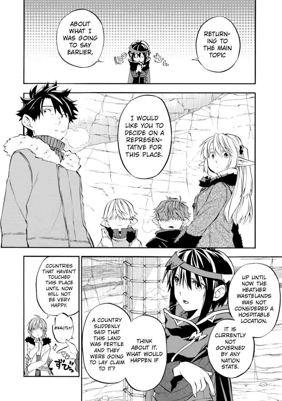 Page 4 of Chapter 30.3