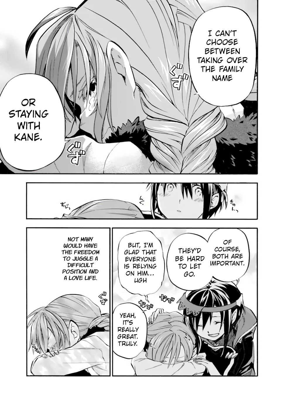 Page 13 of Chapter 30.3
